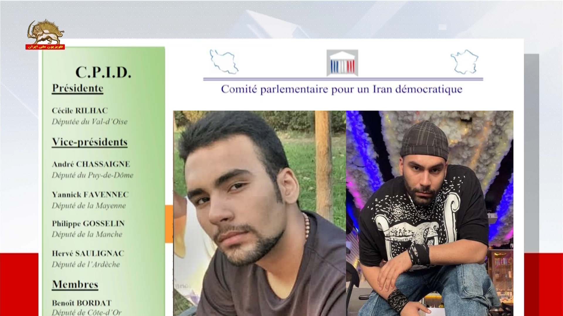 کمیته پارلمانی برای ایران دمکراتیک در مجلس ملی فرانسه - محکومیت اعدام قیامکنندگان در ایران